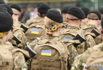 痛心！美丽的乌克兰女兵 VS 堆积如山的尸体