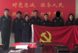 34名中国警察被控跨国迫害骚扰威胁美居民