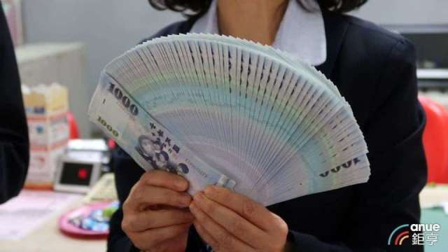 準備多少錢才夠退休調查:至少1500萬元才夠| Anue鉅亨- 保險