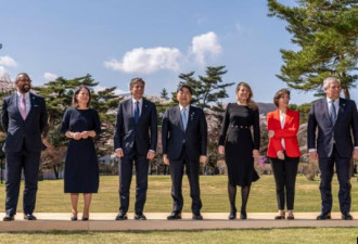 日本领衔 G7这一脚 踹到北京心窝子