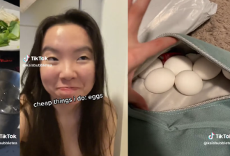 【视频】亚裔妹子直播吃自助火锅狂偷半打鸡蛋！还说不怕被骂！
