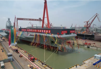 无人机偷拍福建舰 中国军事迷被判刑