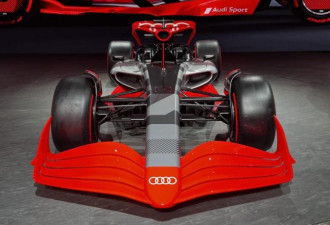 2023上海车展：全新奥迪F1赛车正式首发