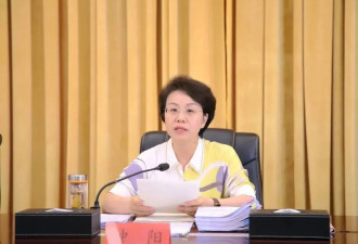 贵州黔南州女州长被查，4天前还参加会议