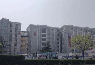 火灾29人遇难!长峰医院是如何把&quot;血管瘤&quot;做成生意