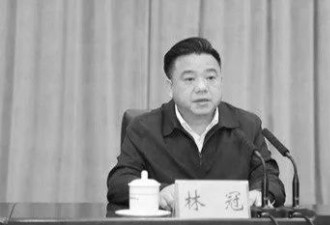 广西钦州市委书记林冠心源性猝死 享年56岁