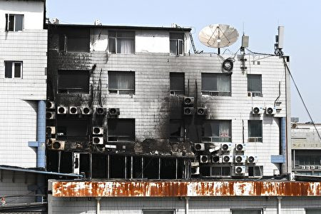 北京长峰医院火灾官方致歉却关闭留言评论| 北京市长峰医院| 道歉| 丰台区| 大纪元