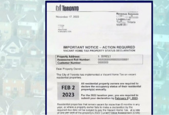 多伦多房主因没按时填写房屋空置税表被罚17,000元