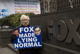 Fox支付巨额和解费 美2020大选舞弊案画上句号