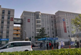 北京长峰医院29死惨烈火灾遭遇8小时网络静默