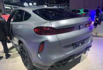 2023上海车展：新款宝马X6 M首发亮相