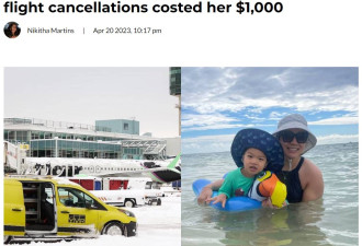 温哥华3孩华人母亲抗议航班取消导致她损失1000元