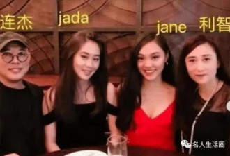李连杰一家罕见露面！62岁利智美貌难辨