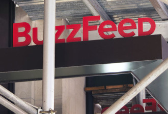 BuzzFeed宣布“关闭新闻部门”裁员15％ 内部信曝光