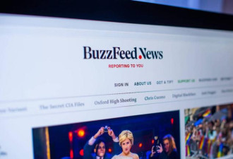 网媒先驱BuzzFeed裁员 关闭旗下新闻网