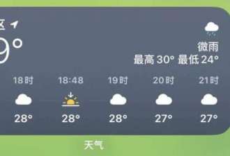 百度贴吧现在真的太黄 现实版百鬼夜行