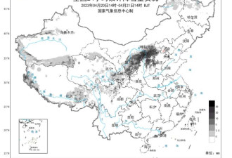 四月暴雪破纪录 中国北方这波强冷空气正常吗?