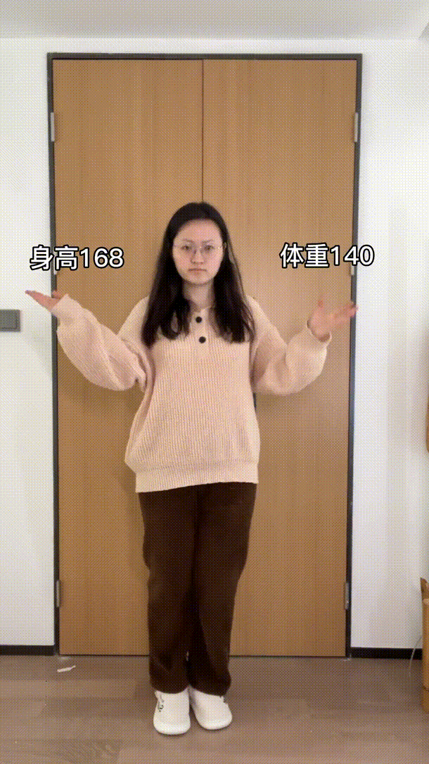 140斤微胖博主“我是扒皮呀” 仿妆视频爆火