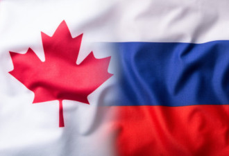 俄罗斯促国民勿前往加拿大 因为有歧视和暴力？