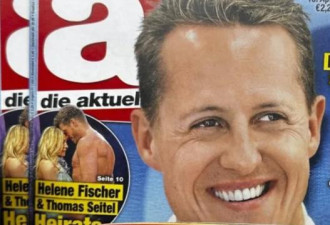 AI生成车神舒马赫专访 德国杂志总编辑被开除