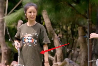 47岁林心如老到认不出! 素颜出镜似寻常大婶