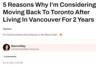在温哥华生活两年后，漂亮妹子因为5个原因考虑搬回多伦多