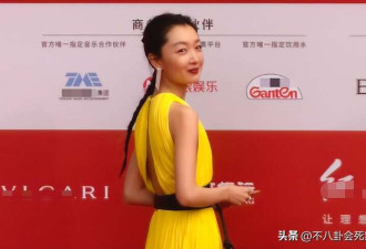 这一次，章子怡被扒得“底裤”都不剩了