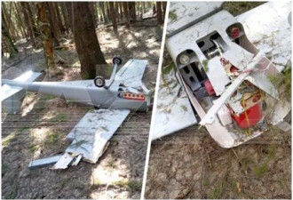 装有美国发动机的无人机在莫斯科州坠落