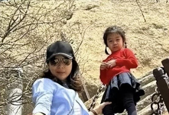 郭晶晶晒西安旅行照，带3个年幼子女爬华山，坡度陡峭引众人佩服