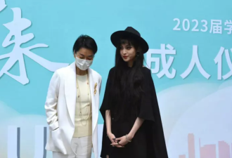 毛阿敏参加女儿成人礼 女儿打3颗唇钉美甲抢镜