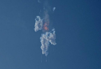 SpaceX星舰火箭升空后爆炸 德州受重创