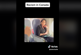 【视频】加拿大飞机上白人大妈“霸座不起”，空姐竟双标处理？！