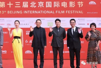 张颂文的红毯待遇 揭开娱乐圈的残酷真相