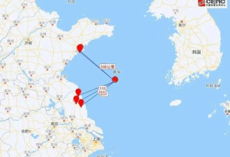 黄海海域深夜地震！青岛、上海有震感....