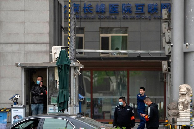 北京长峰医院大火烧出哪些社会问题? — 普通话主页
