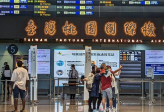 桃园机场接获恐吓信 中国国航入境航班疑有炸弹