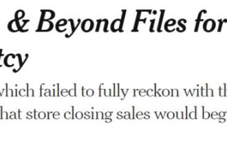 美国知名百货巨头宣布破产倒闭 即将清仓甩卖