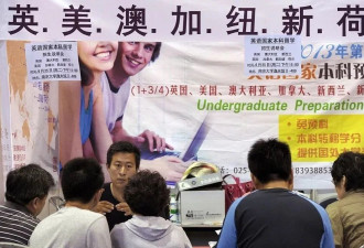 中国人选择到东南亚留学，真就仅仅是因为断供吗？