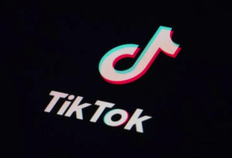 TikTok恐遭封杀 字节跳动在美国力推新App