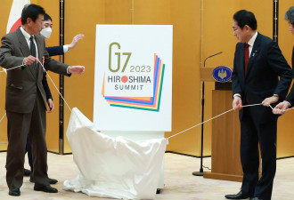 日本被曝想让G7领导人首次赴广岛核爆慰灵碑献花