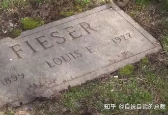 78年前 他把炼狱带到人间 从此我们再也回不去了