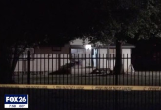 德州东南部爆枪击 5人在家中枪全丧命