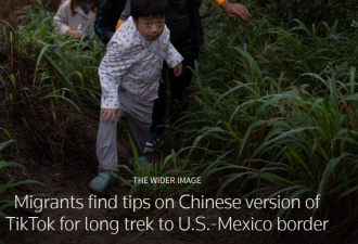 看傻！无数华人“走线”3700公里移民美国，半年被捕6500人！