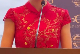 谷爱凌身穿红旗袍亮相发表演讲 获纽约市市长点赞