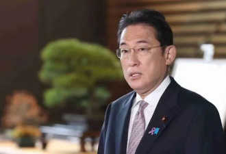 日媒:广岛G7峰会召开前,岸田计划5月7日开始访韩