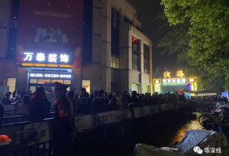 媒体：淄博烧烤全民参与 官方主动降温