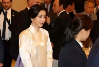 韩国夫人在美国美出圈了！穿传统韩服 替老公长脸