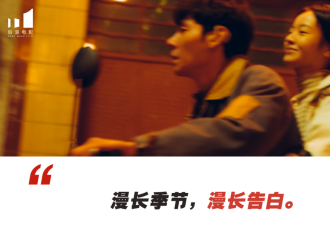 性侵与分尸？这部新剧瞬间飙到9.2 看得人头皮发麻…