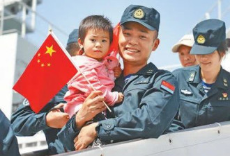 中国军队完成苏丹撤侨任务 外籍乘客发声