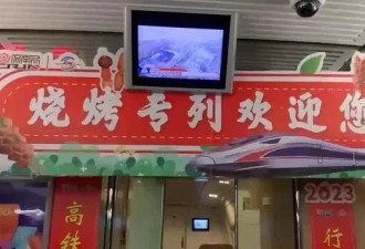 淄博烧烤，一场普通人的市井生活保卫战